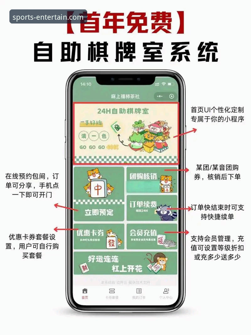 亚星娱乐app怎么安装 如何解锁沉浸式娱乐?亚星娱乐app怎么安装是关键一步